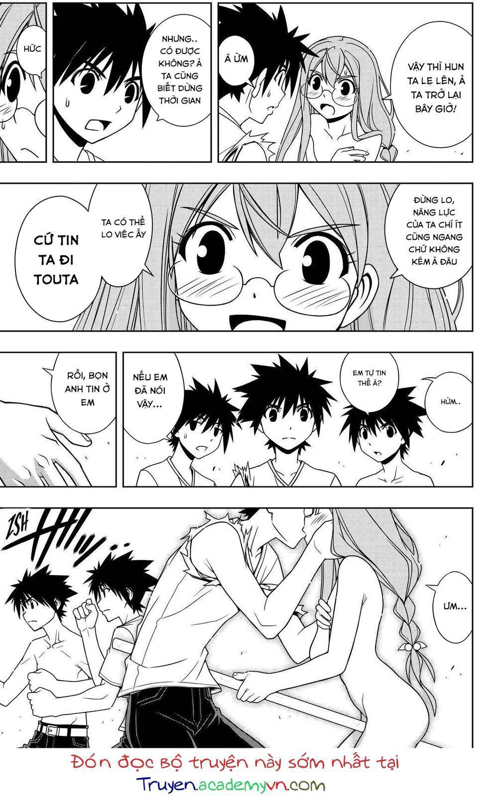 uq-holder/25