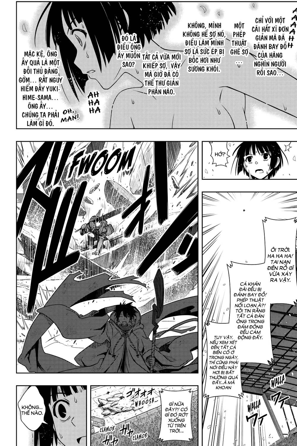 uq-holder/12