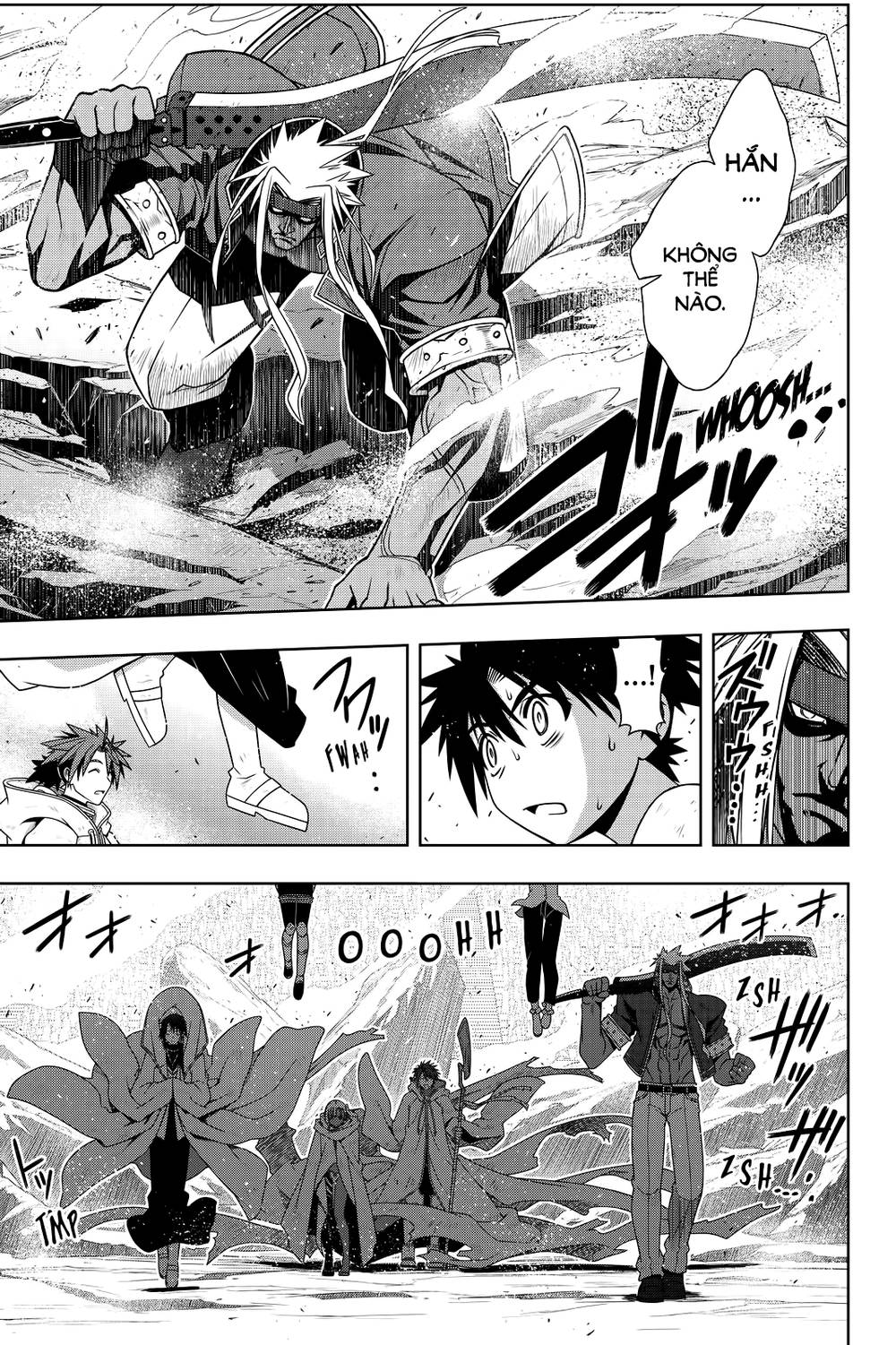 uq-holder/13