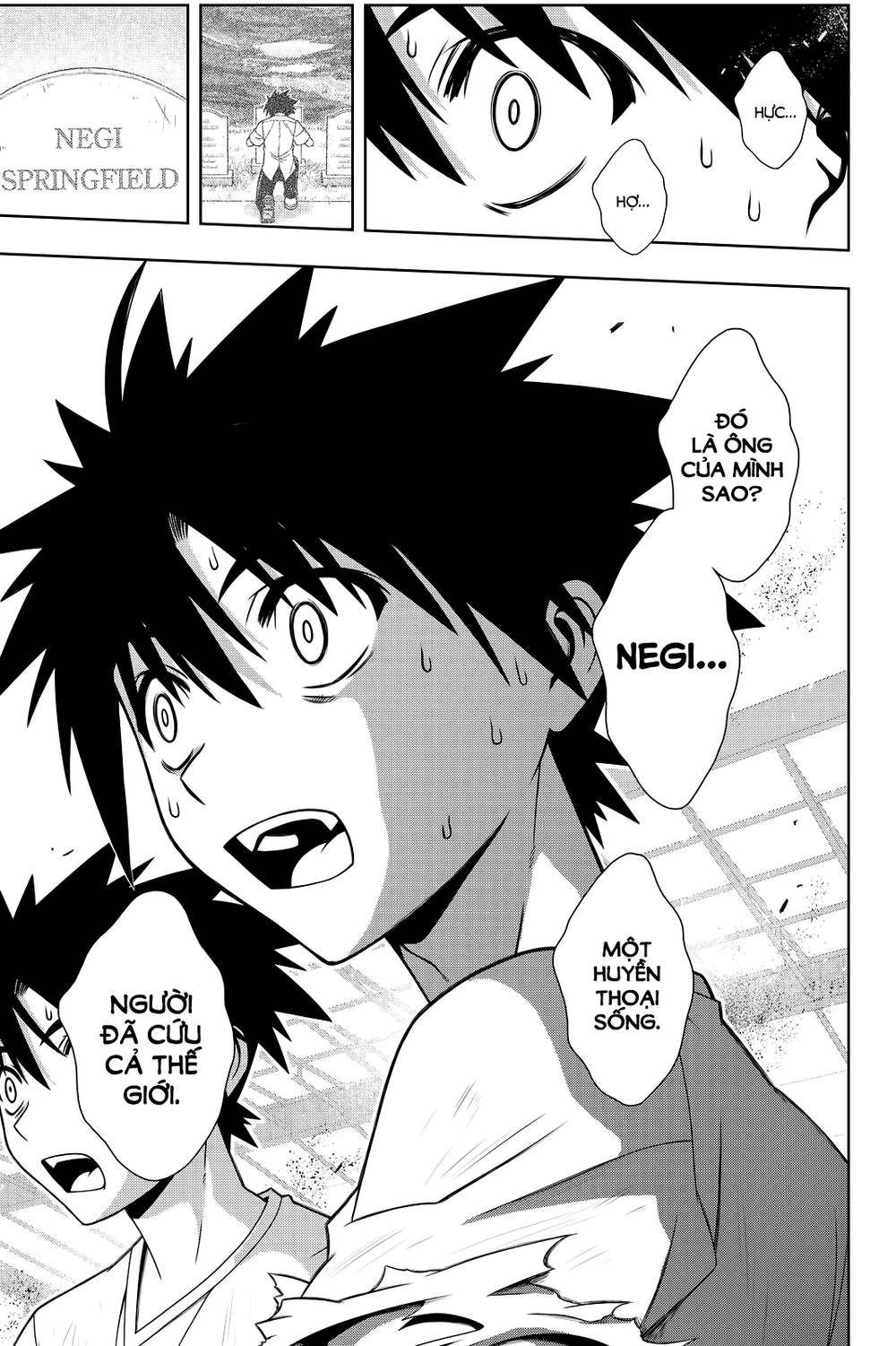 uq-holder/3