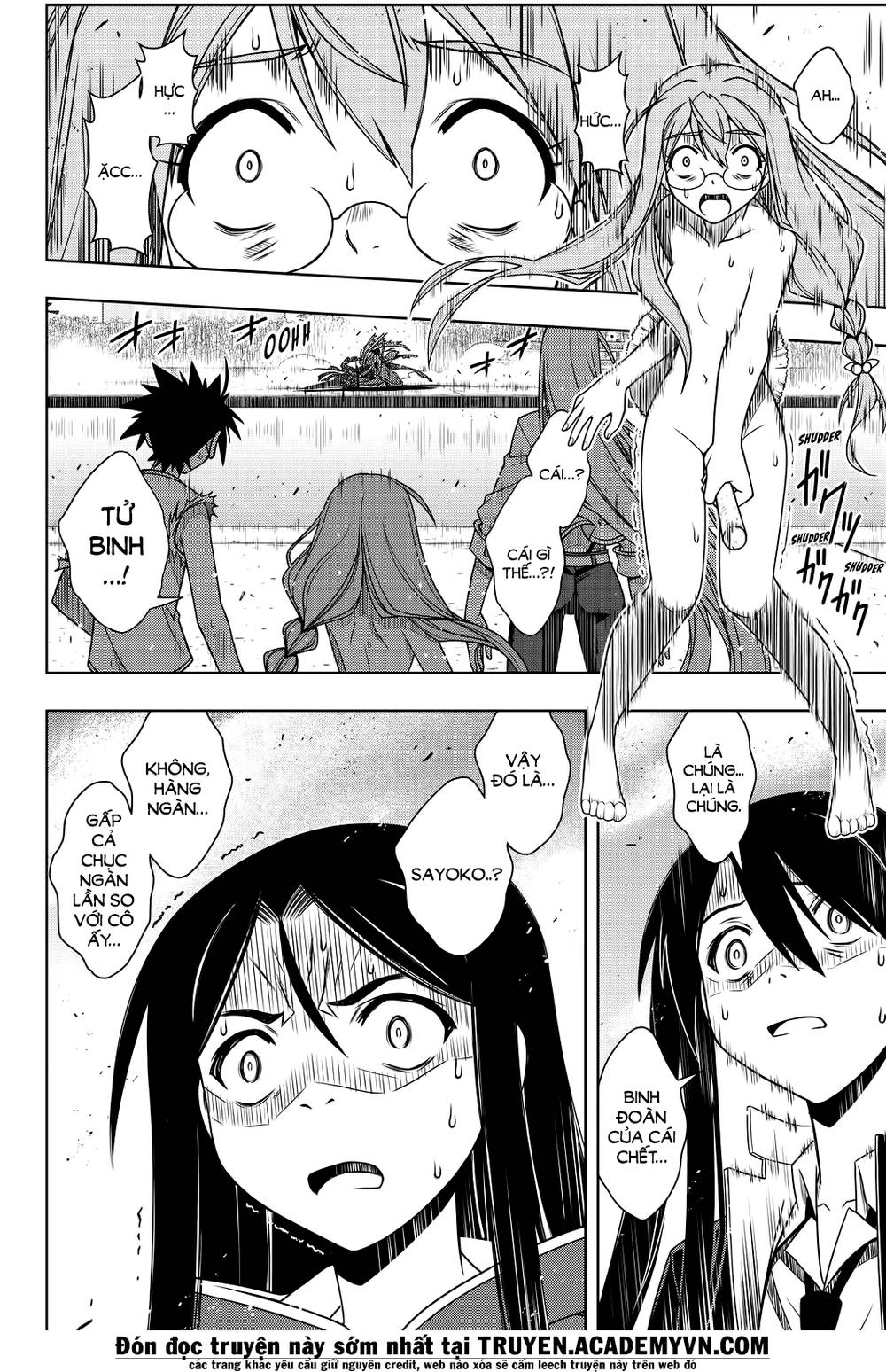 uq-holder/6