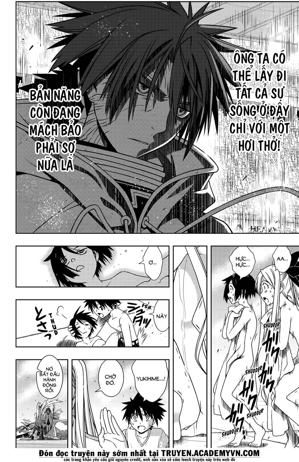 uq-holder/8