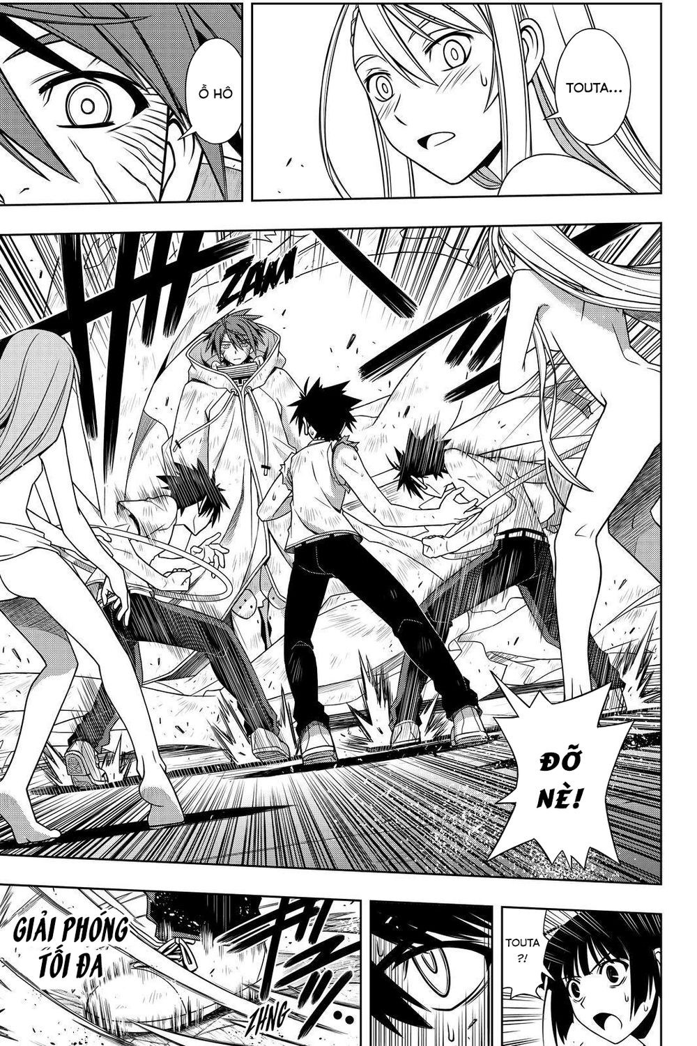 uq-holder/10