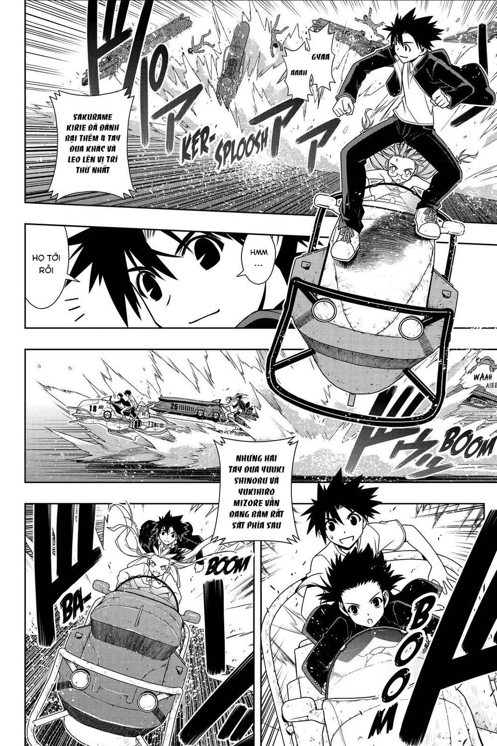 uq-holder/18