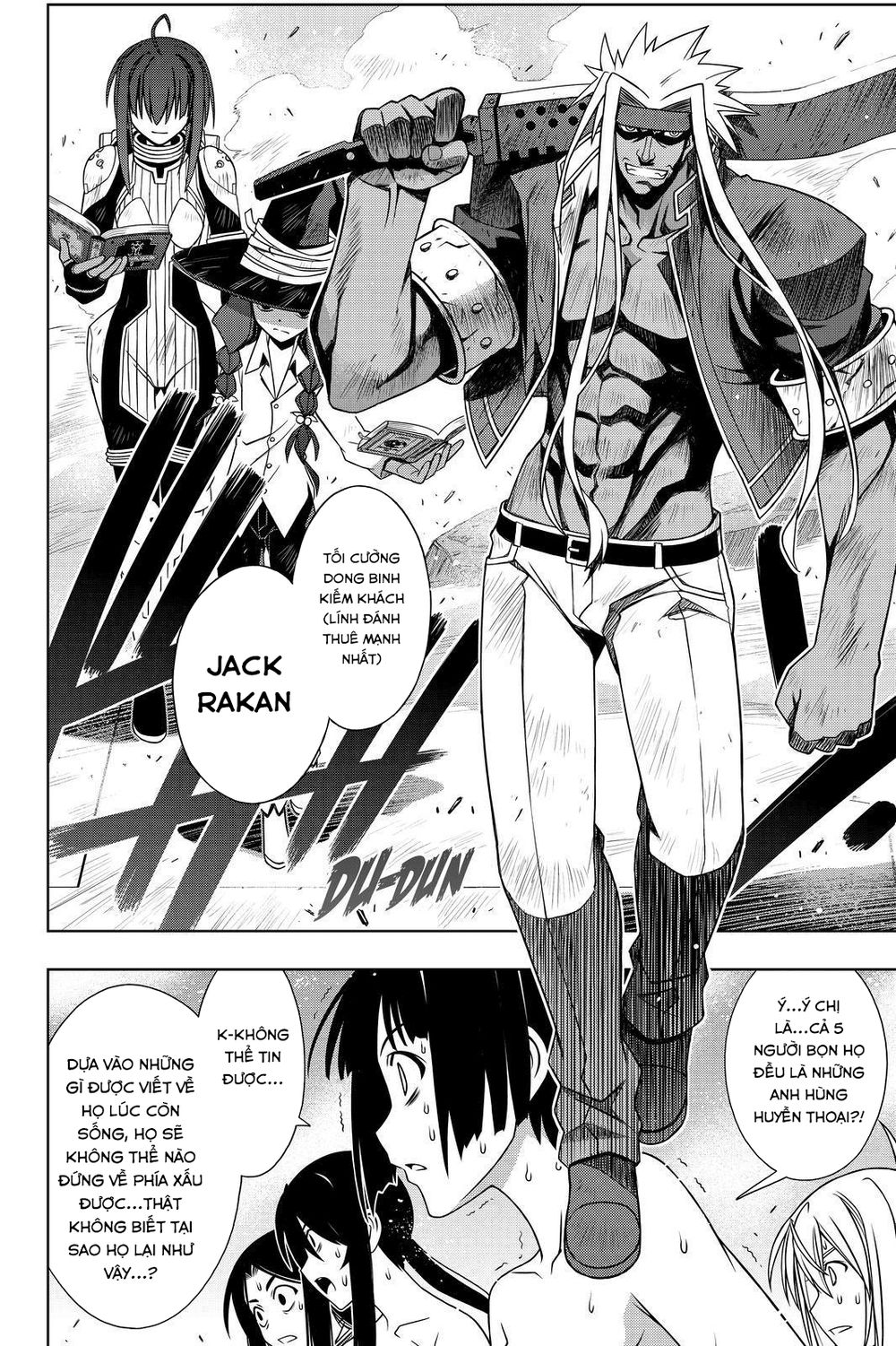 uq-holder/4