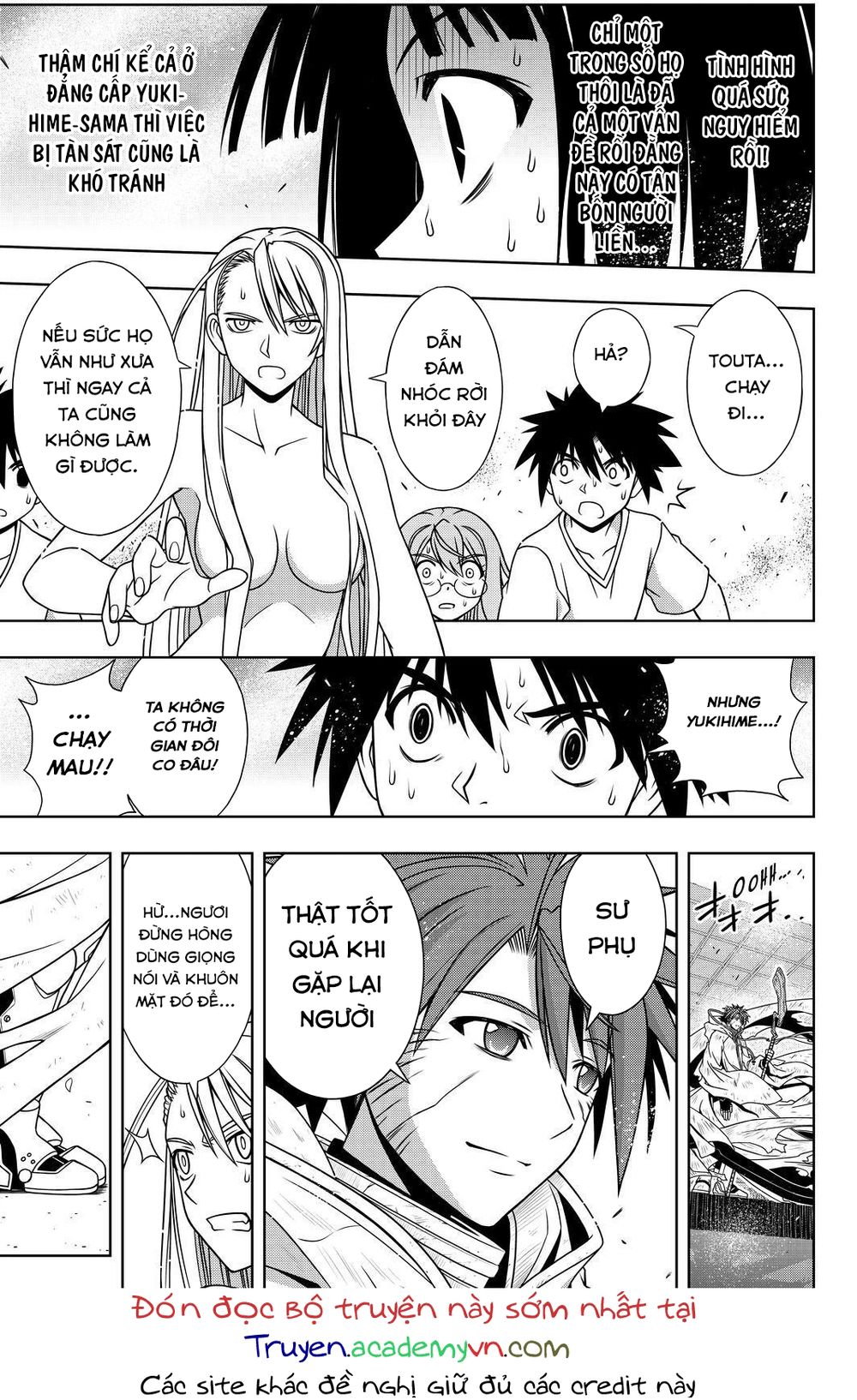 uq-holder/5