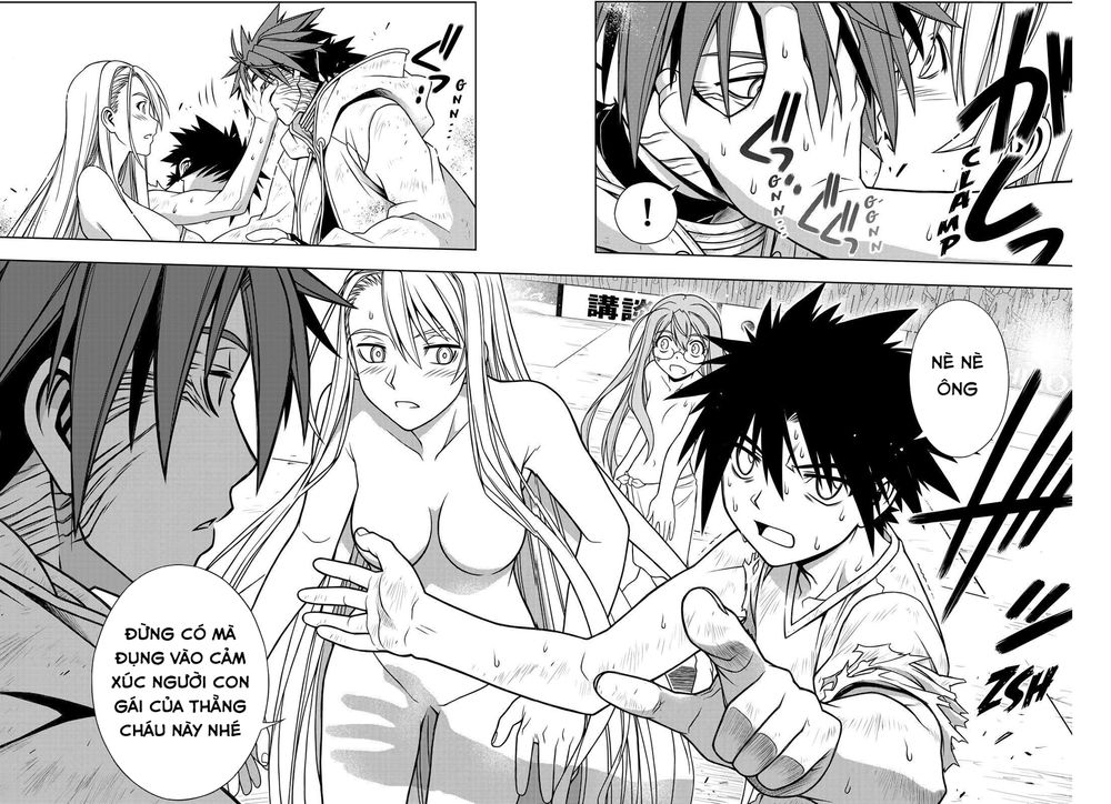 uq-holder/8