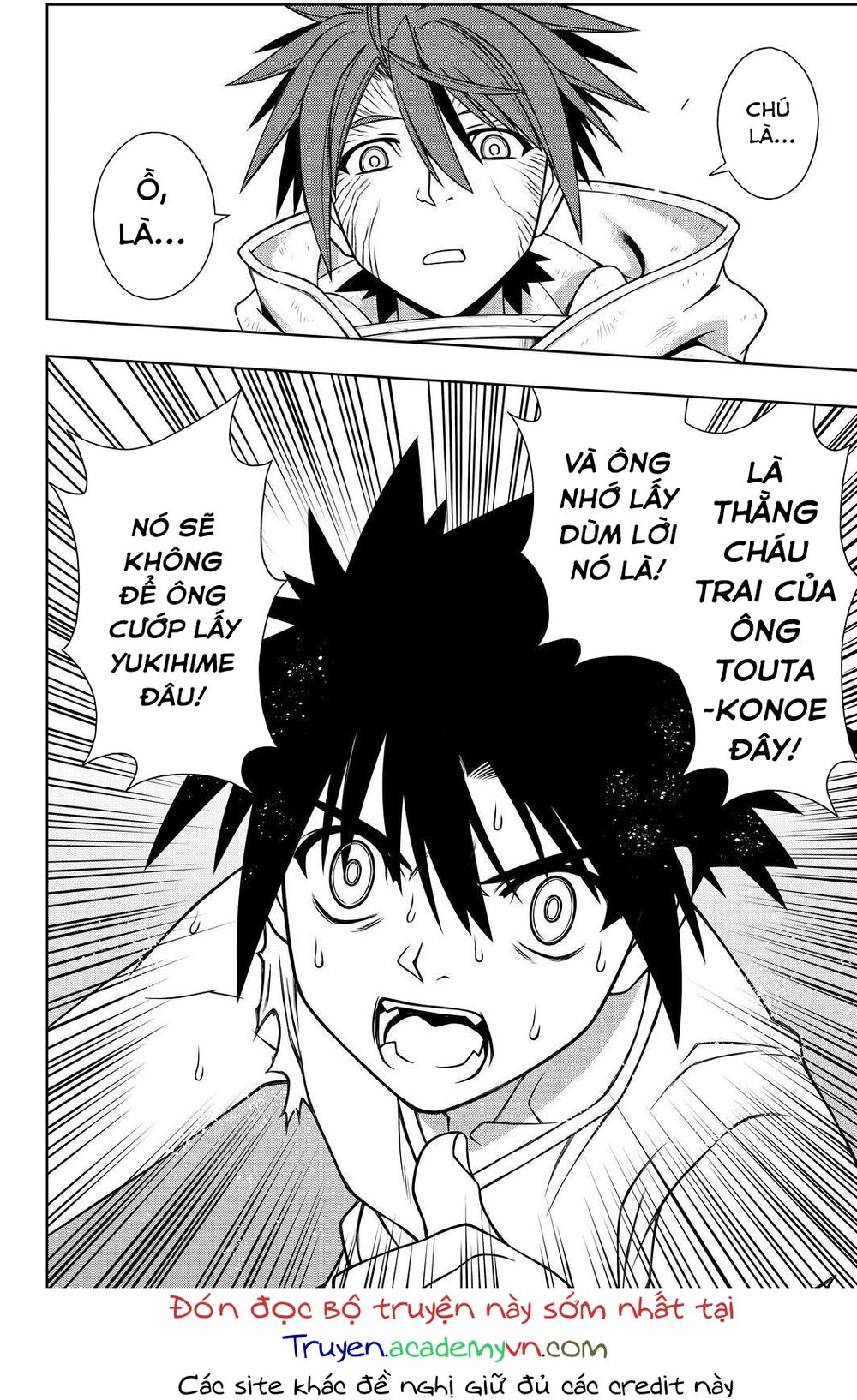 uq-holder/9