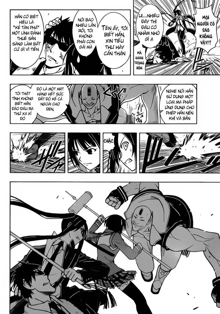 uq-holder/12