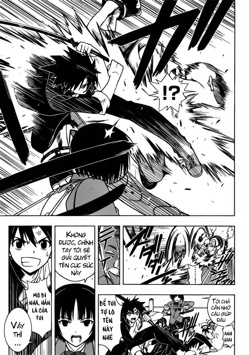 uq-holder/13