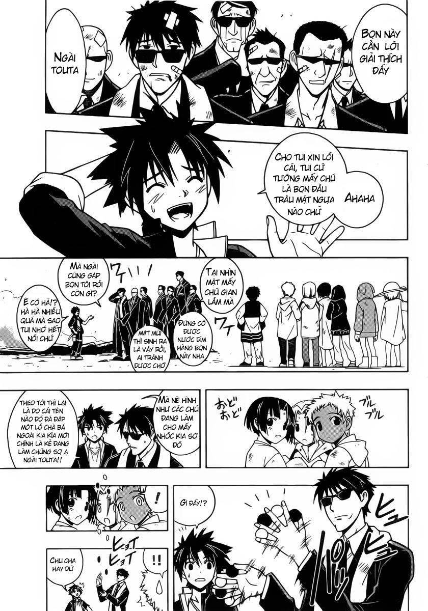 uq-holder/2