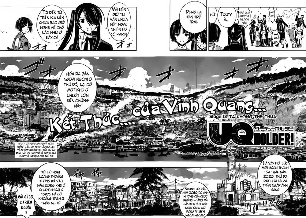 uq-holder/3