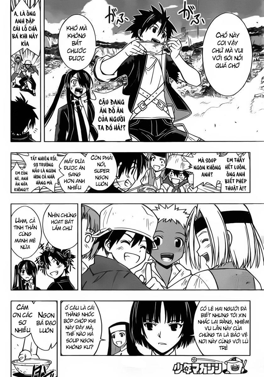 uq-holder/6