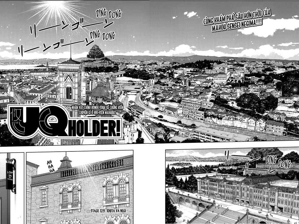 uq-holder/12