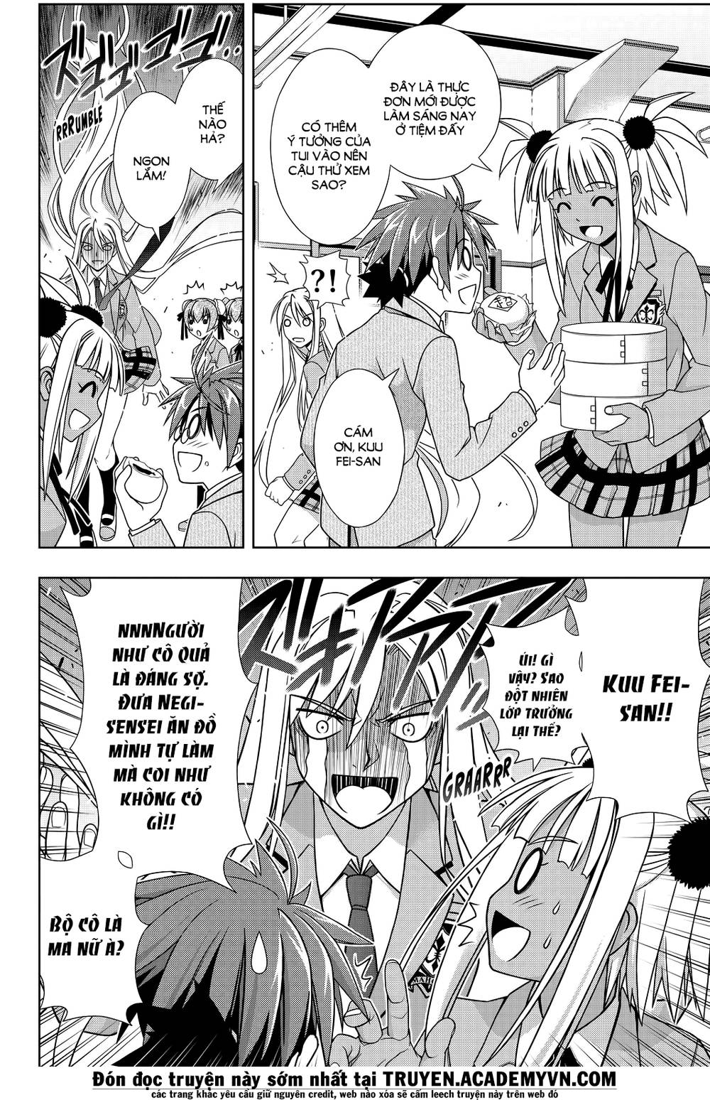 uq-holder/15