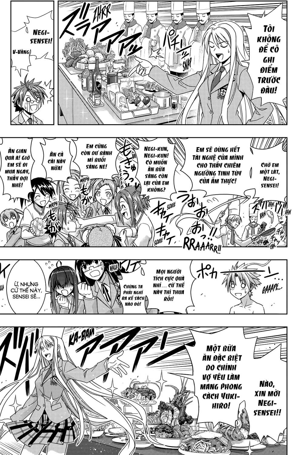 uq-holder/16