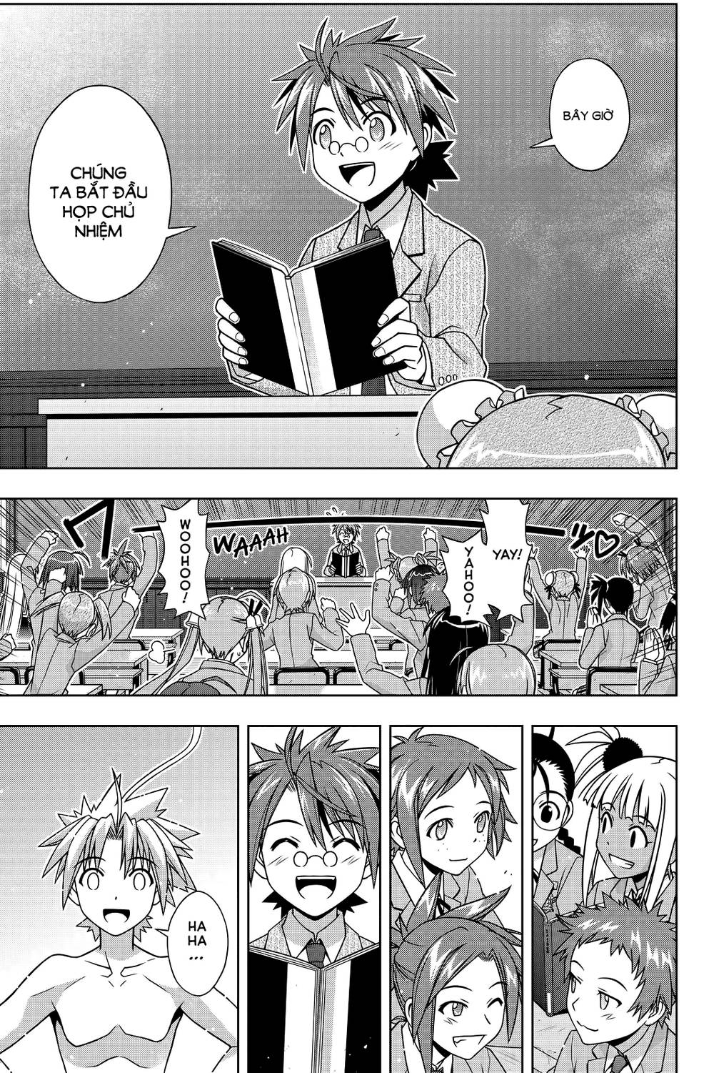 uq-holder/22