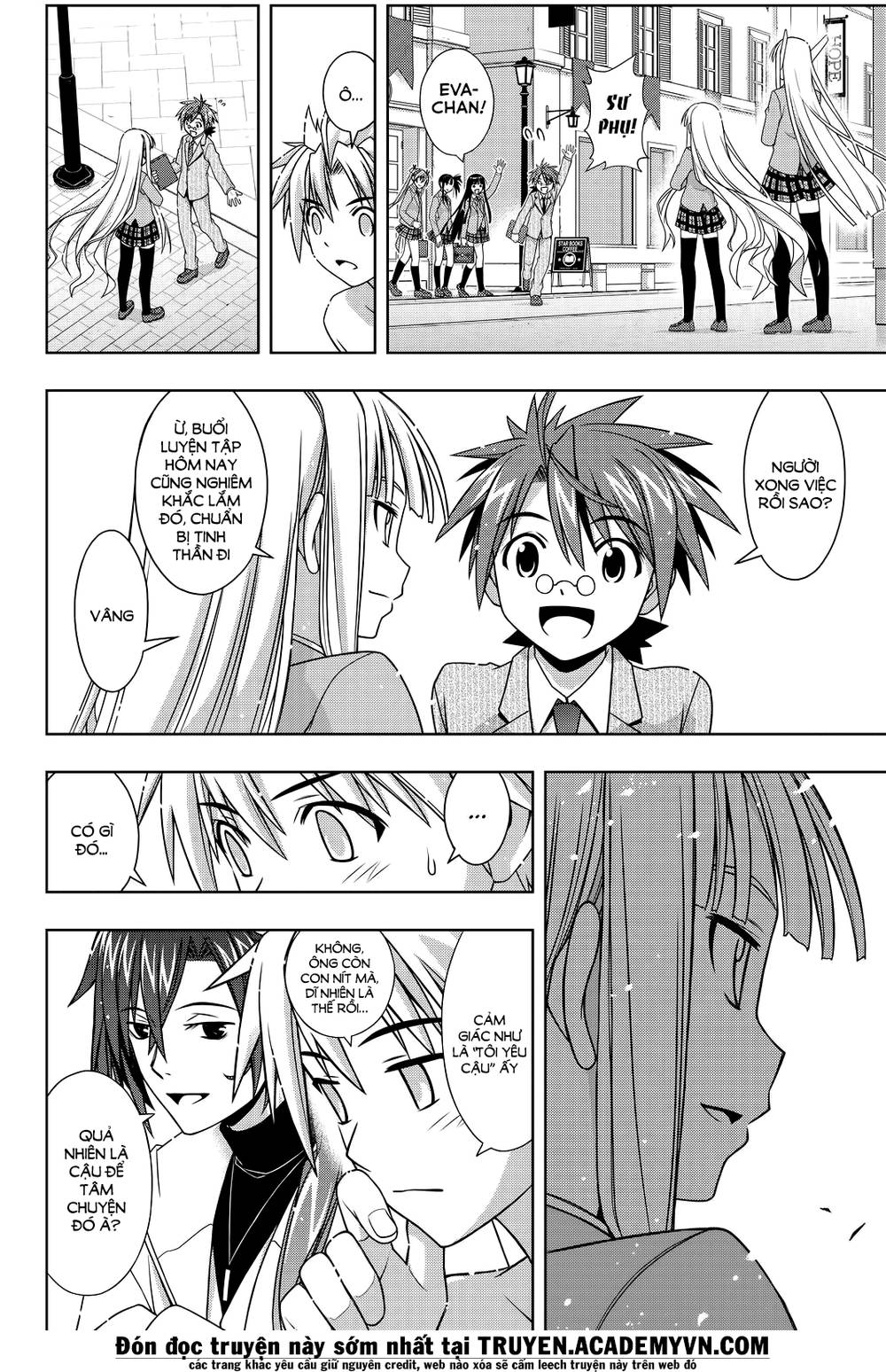 uq-holder/27