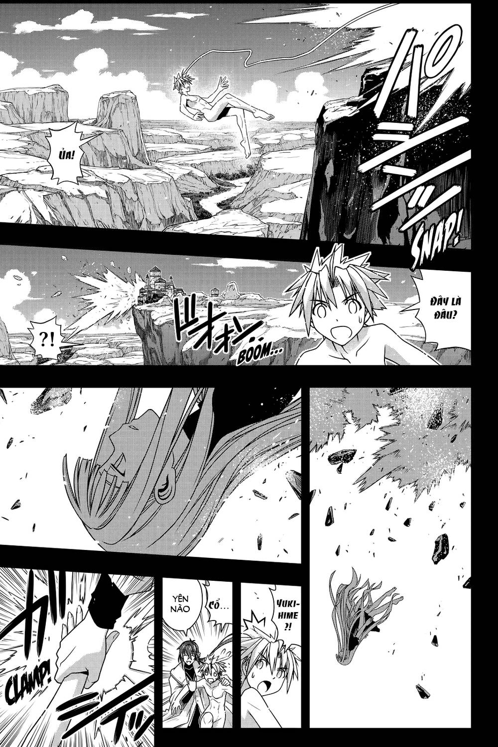 uq-holder/32