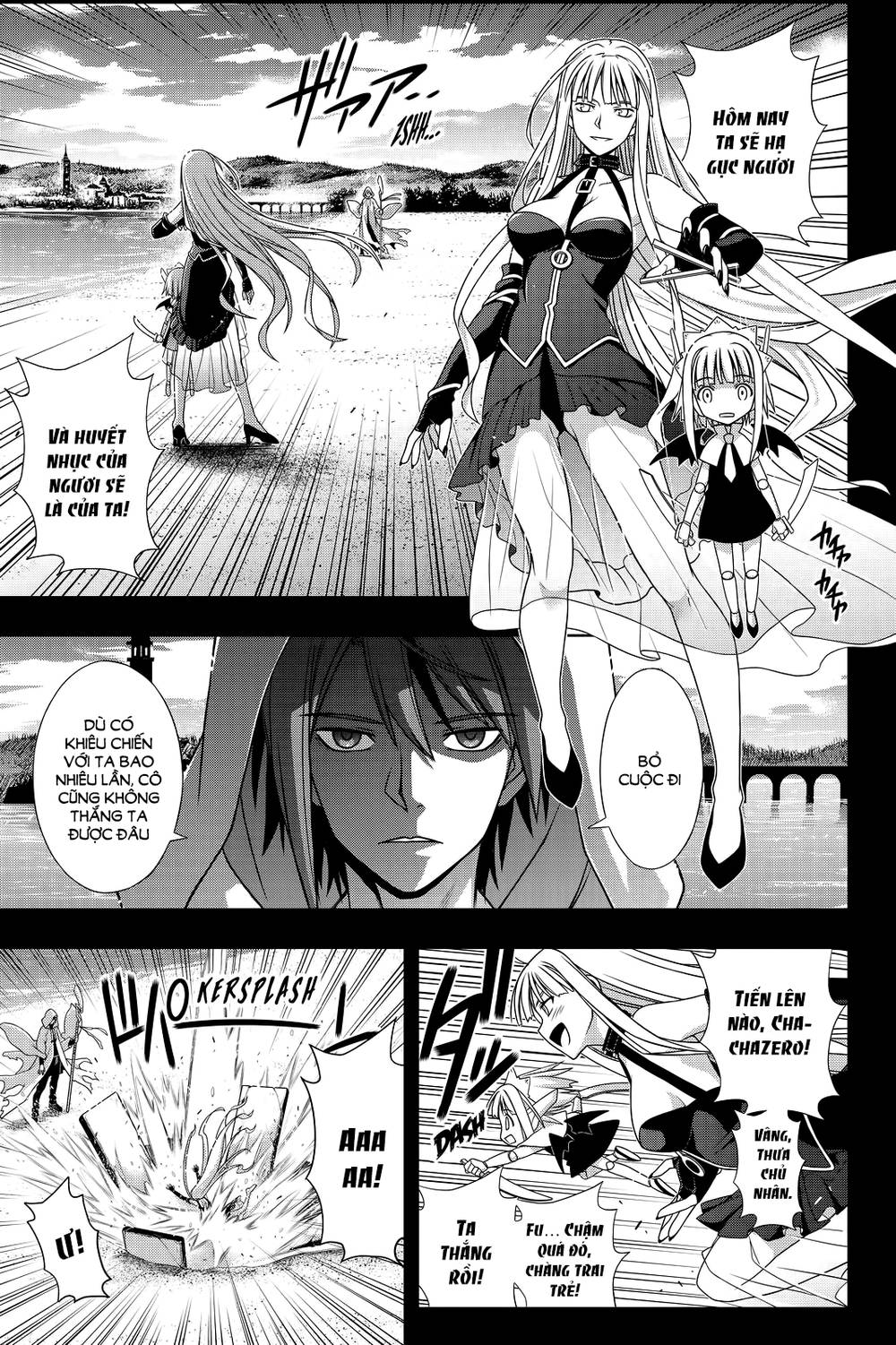 uq-holder/36