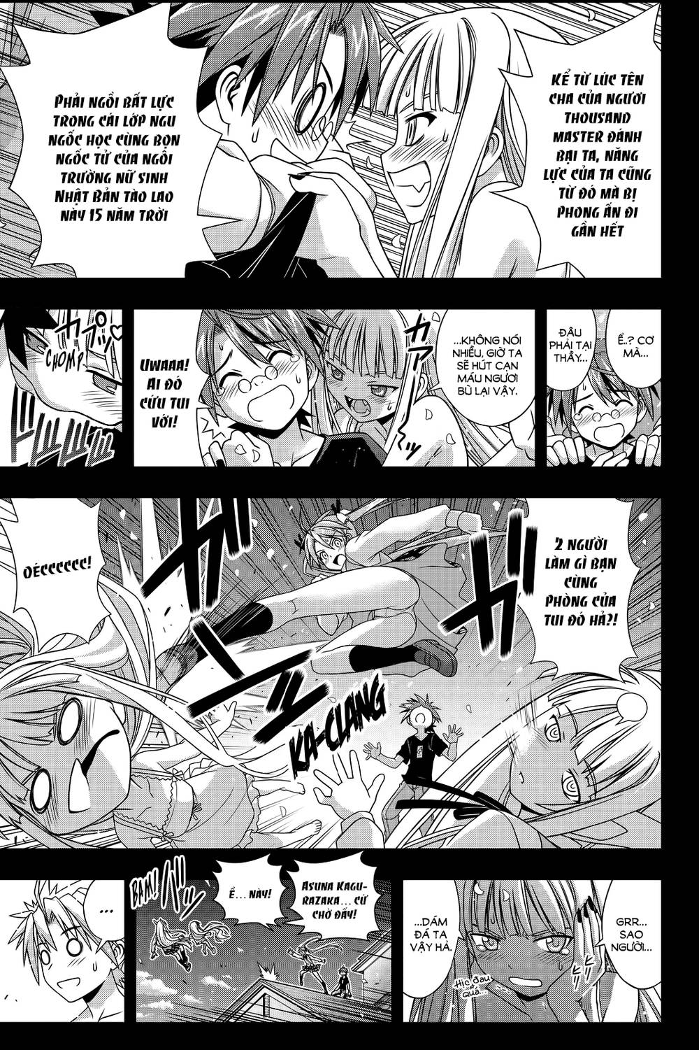 uq-holder/40