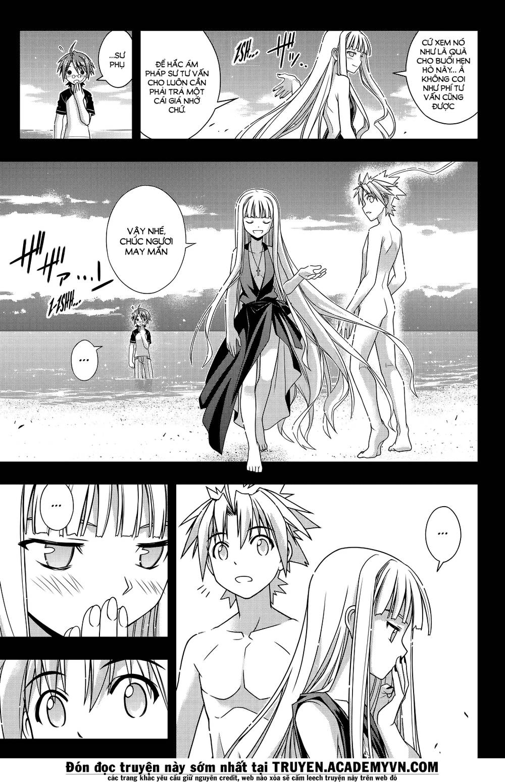 uq-holder/51