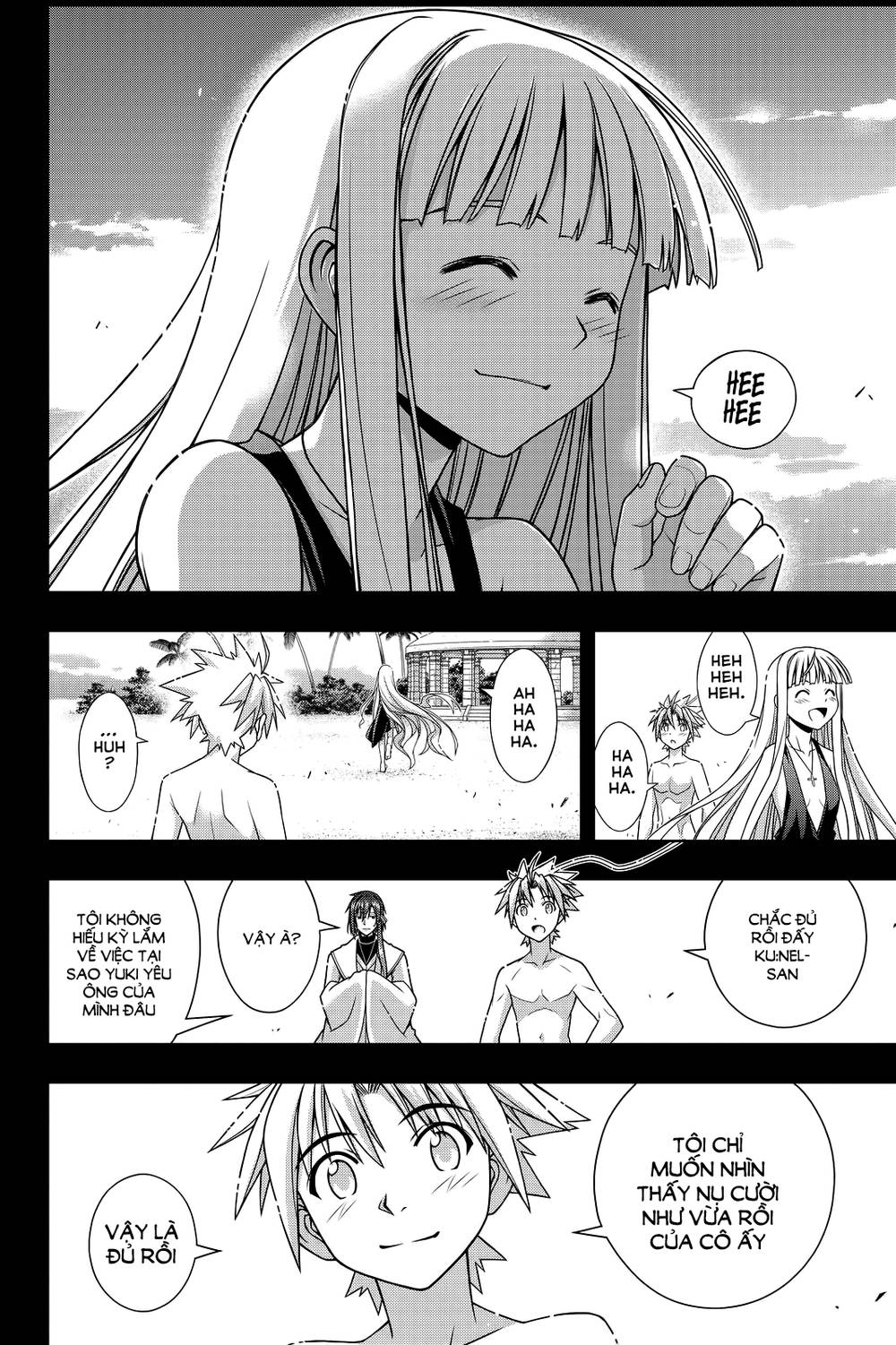 uq-holder/52