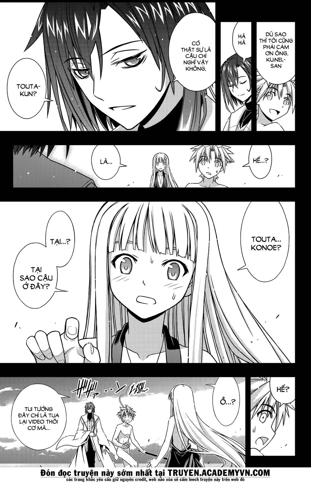 uq-holder/53