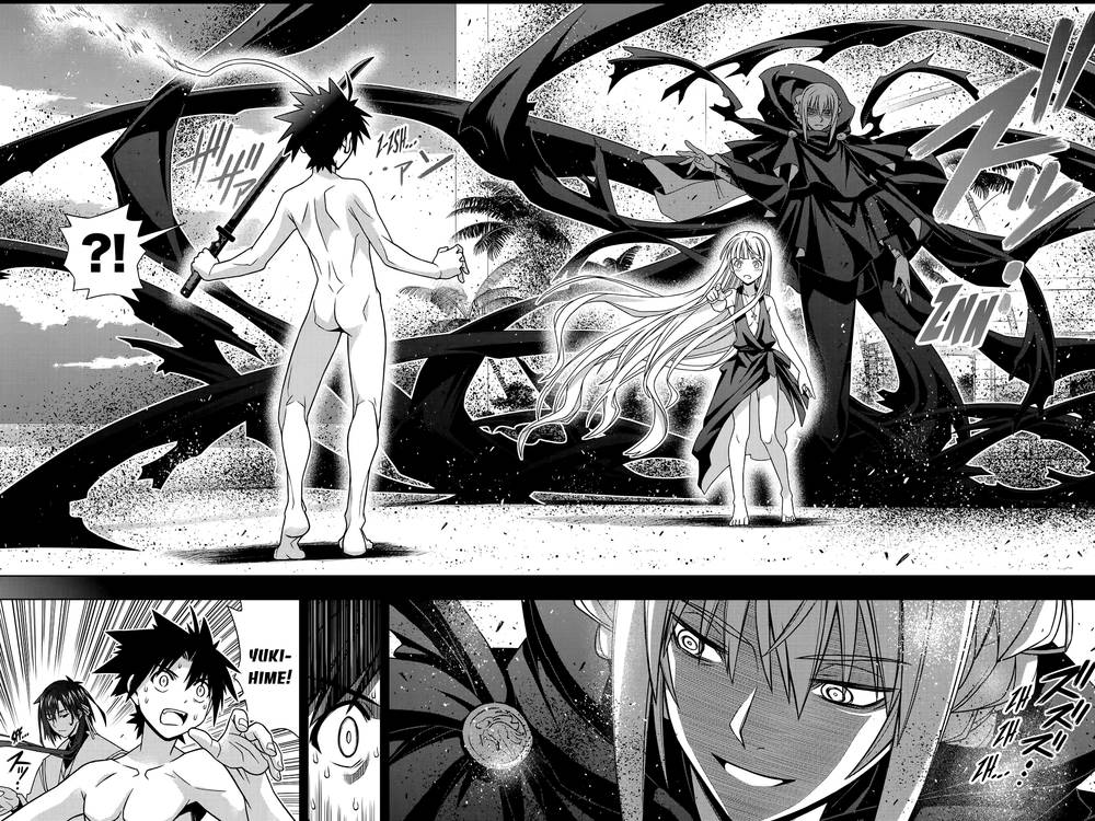 uq-holder/54