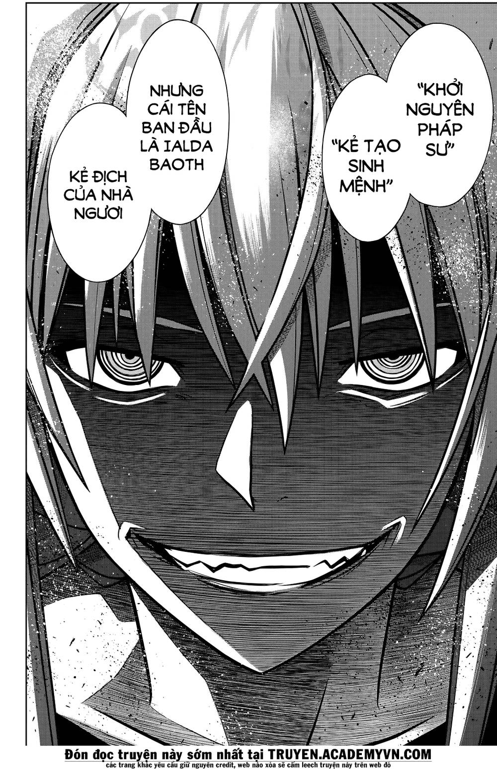 uq-holder/57