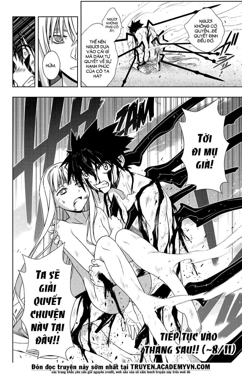 uq-holder/61