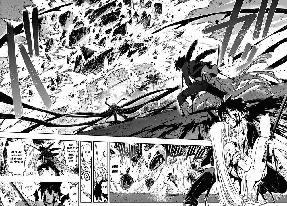 uq-holder/13