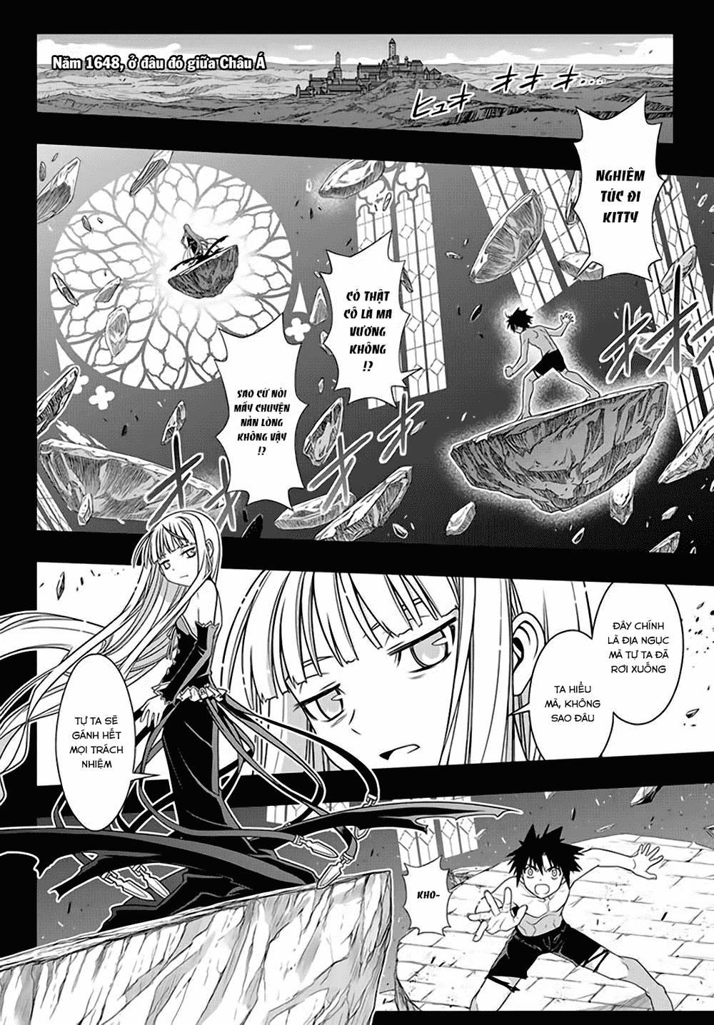 uq-holder/2