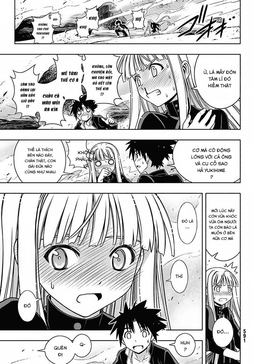 uq-holder/23