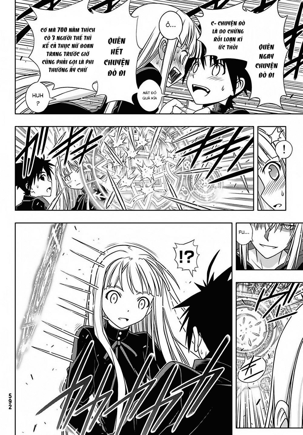 uq-holder/24