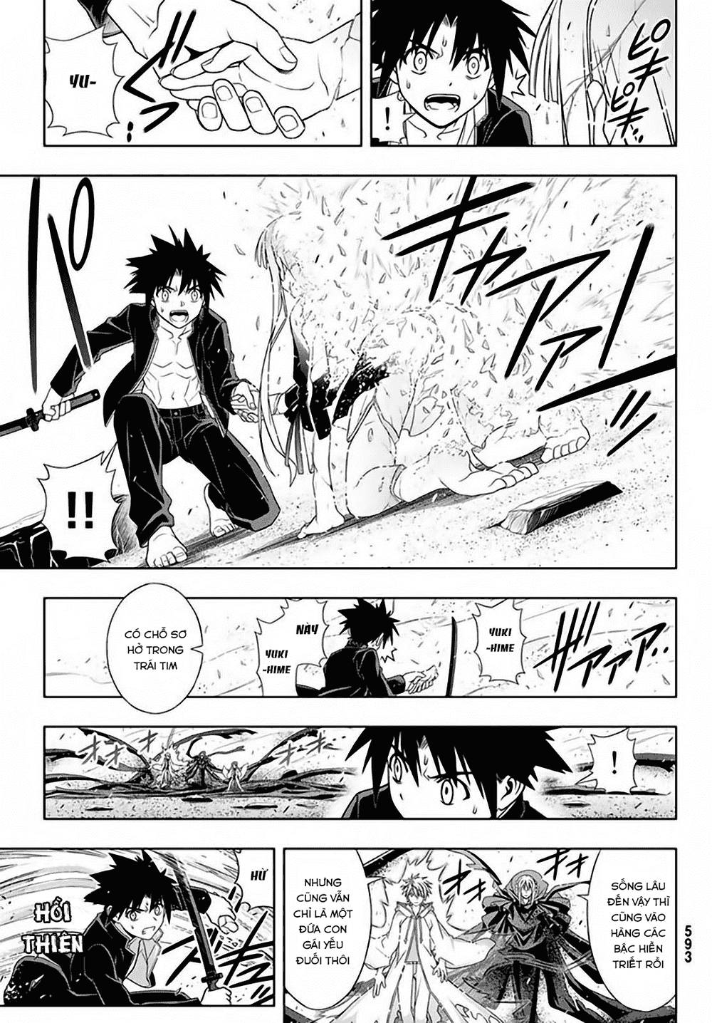 uq-holder/25