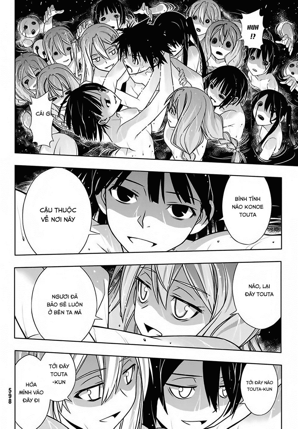 uq-holder/30