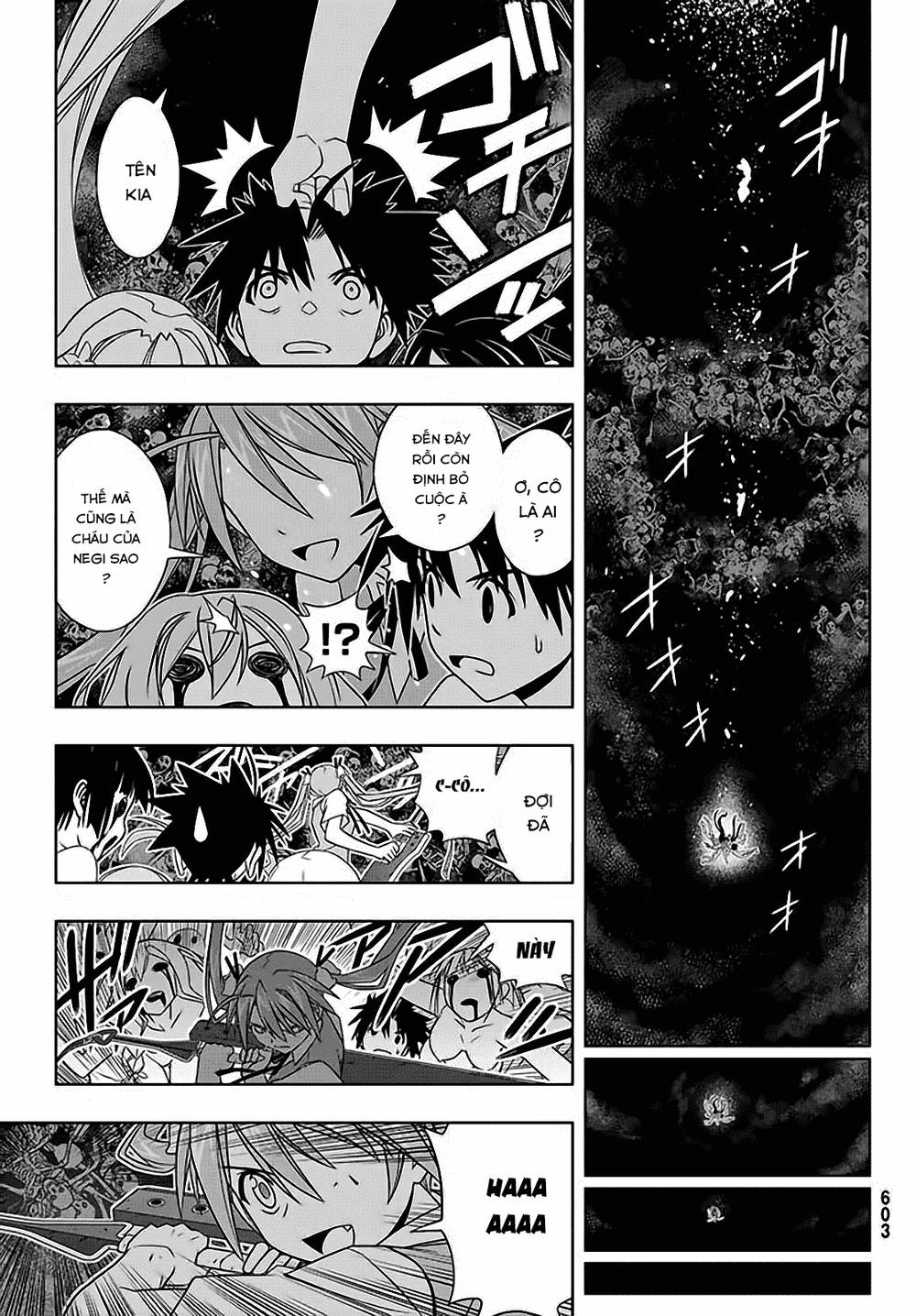 uq-holder/34