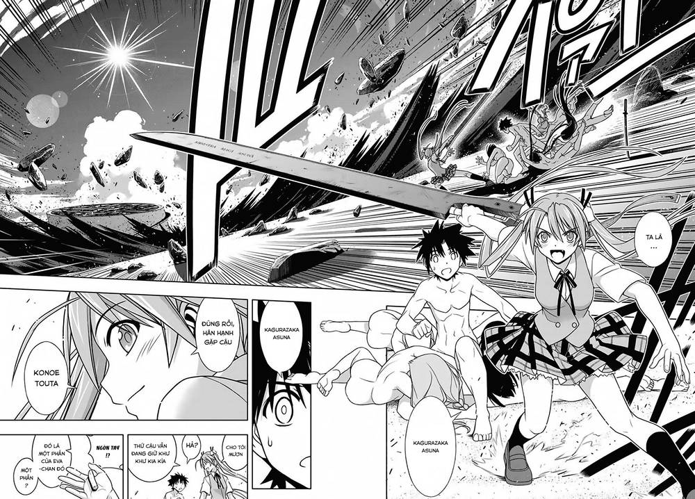 uq-holder/35