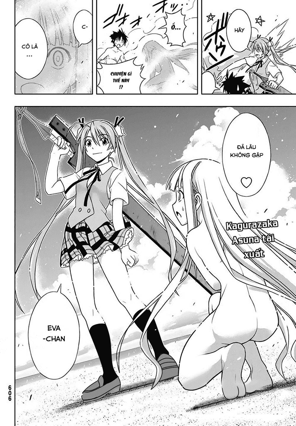 uq-holder/36