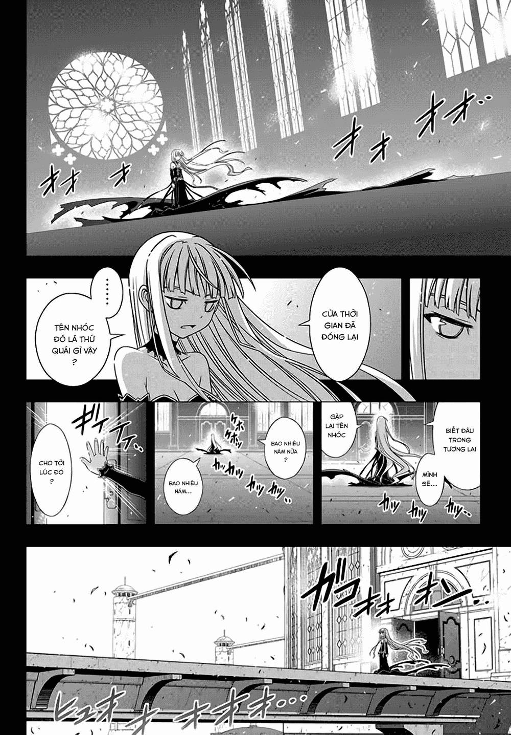 uq-holder/4