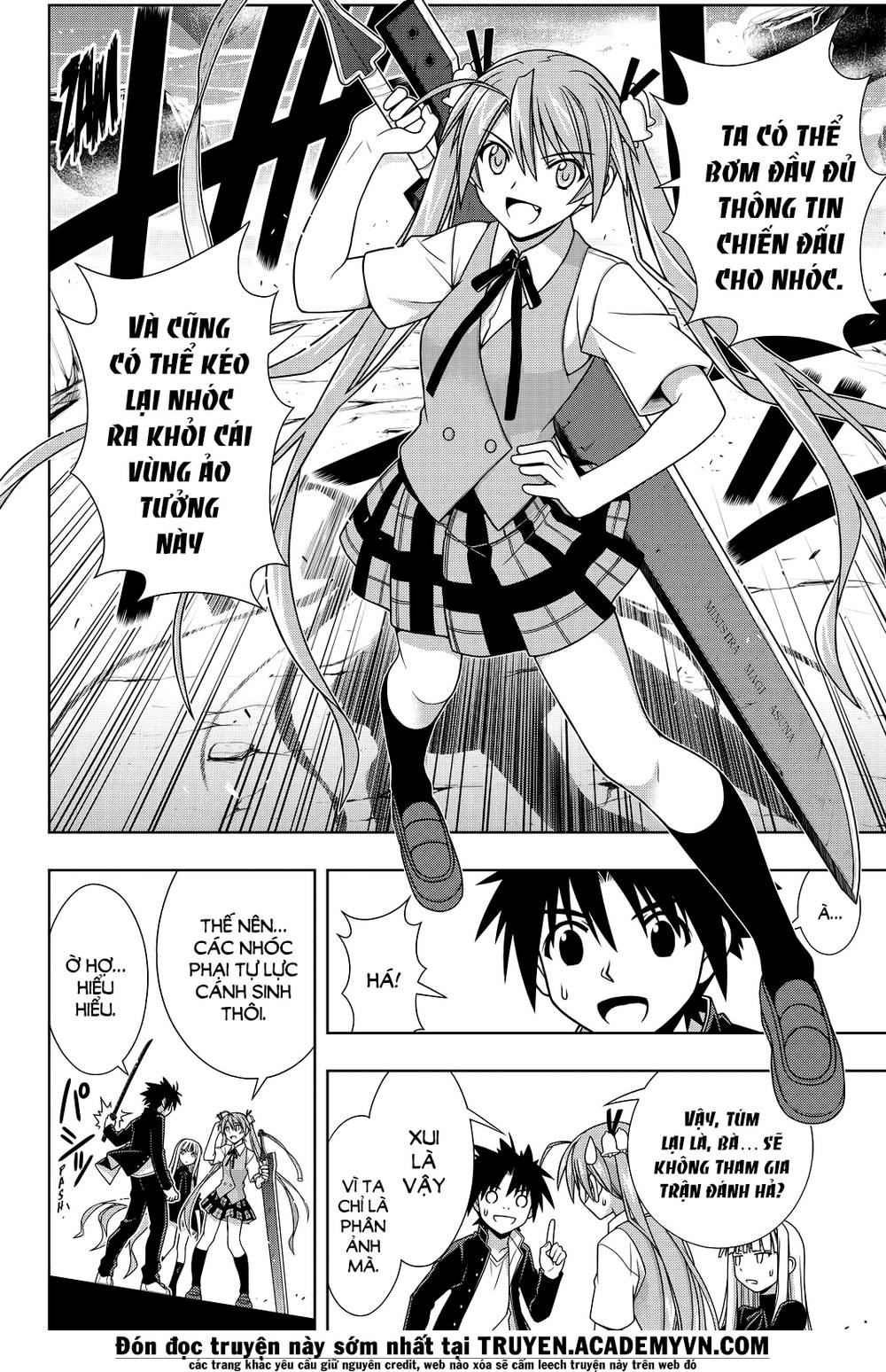 uq-holder/13