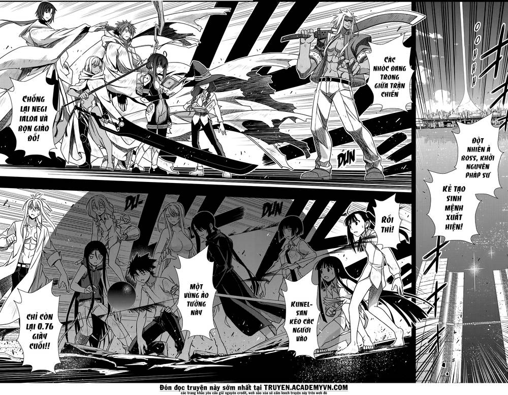 uq-holder/17