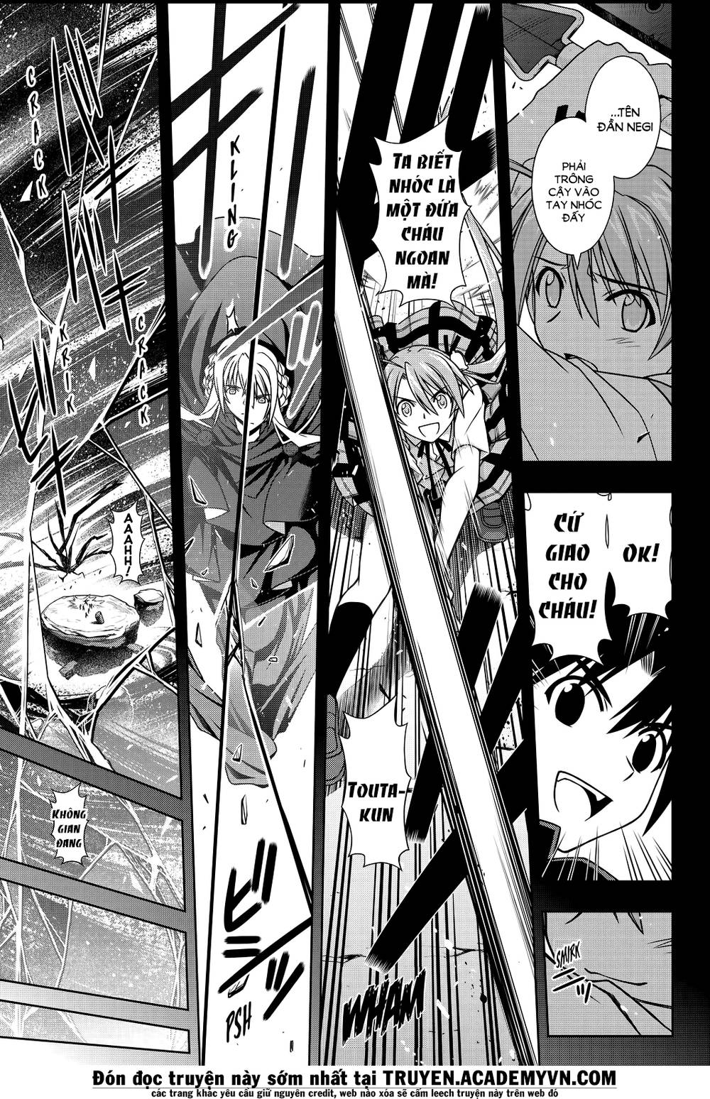 uq-holder/21