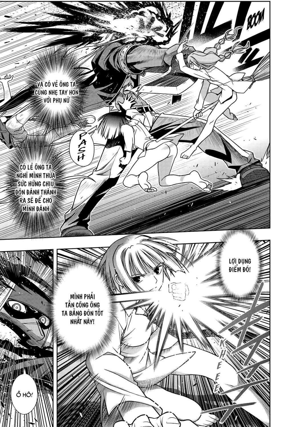 uq-holder/24