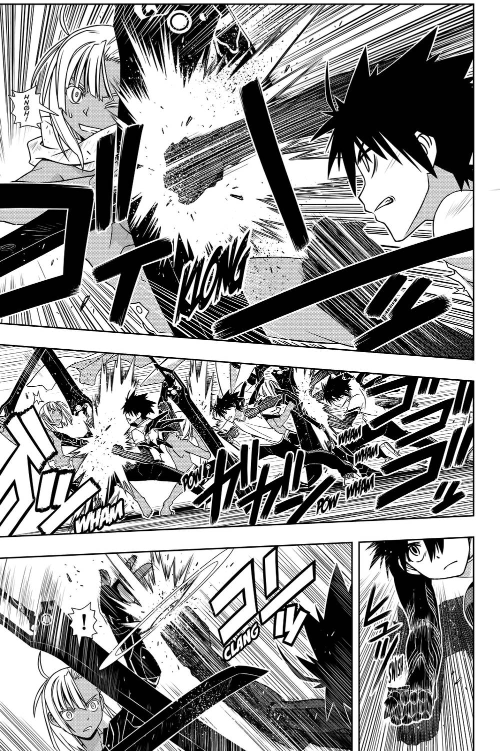 uq-holder/32