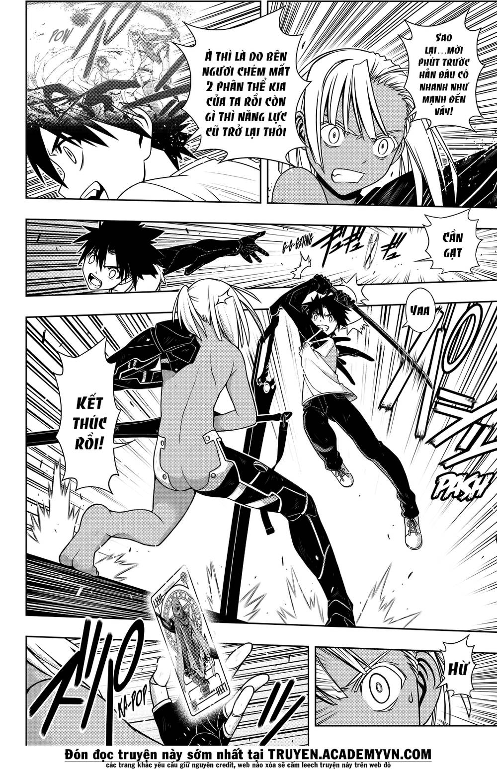 uq-holder/33