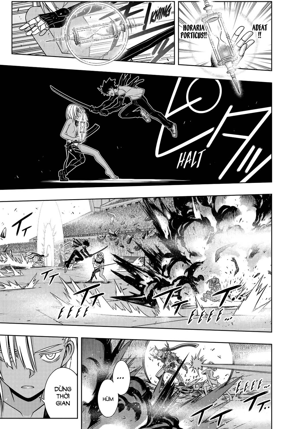 uq-holder/34