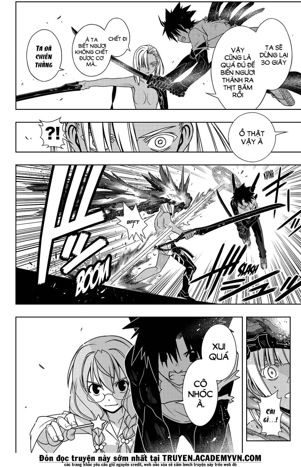 uq-holder/35