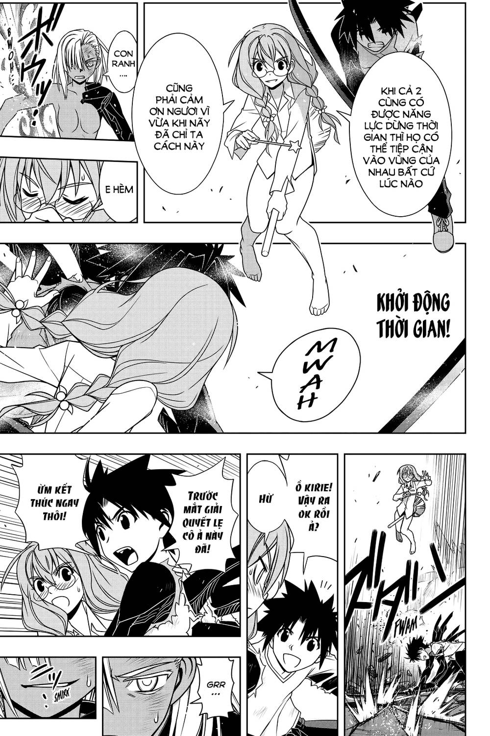 uq-holder/36